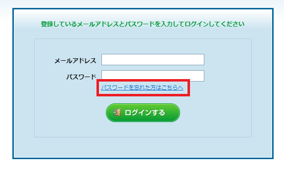 login.png