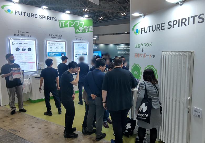 東京ビッグサイト外観の様子