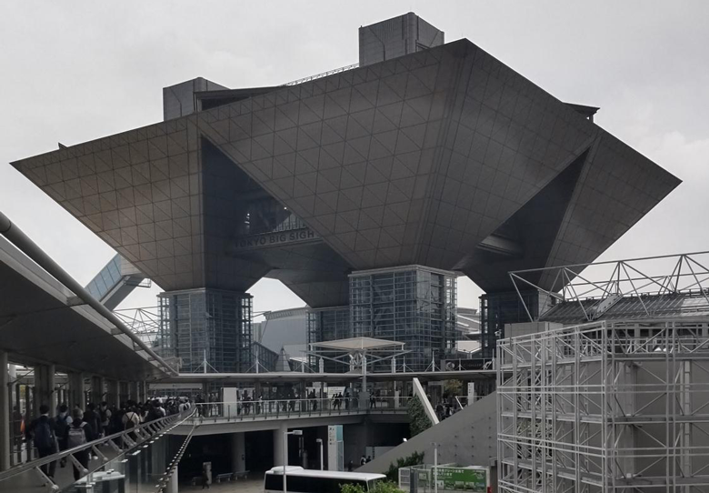 東京ビッグサイト外観の様子